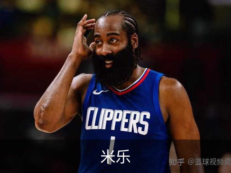 米乐（MILE）官方网站首页 - M6米乐娱乐平台